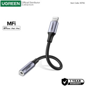 UGREEN Lightning to 3.5mm Audio Female, MFI Apple Certified, Nylon Braided & Aluminum Body - US211 30756