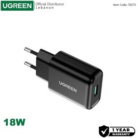 UGREEN 18W QC3.0 USB-A Smart & Fast Charger for Phones, Tablets & Ipads - CD122 70273