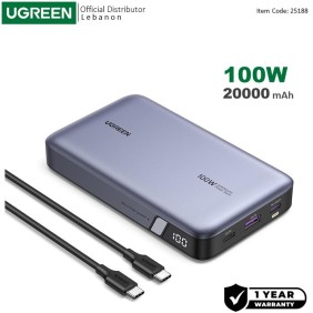 Power Bank 100W, 3 Ports, 20000 mAh, for Laptops, MacBooks, Smartphones, Tablets, ipads - PB207 25188