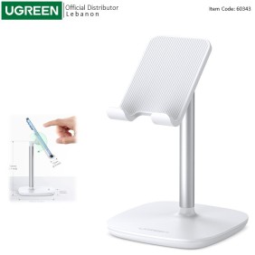 UGREEN Desktop Stand Support Phone and Tablet Up to 7.9 Inch, Adjustable Angle & Stable Base - LP177 60343