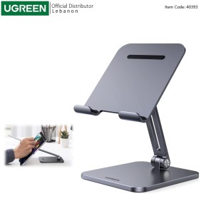 UGREEN Aluminum Alloy Tablet & ipad Pro Holder, Support Devices Up to 12.9 Inch, Durable & Stable Structure - LP134 40393