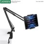 UGREEN Phone & Tablet Ipad Holder Up to 12.9 Inch, Long Lazy Arm, Premium aluminum alloy, 360 degree adjustable - LP142 50394