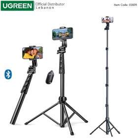 UGREEN 2-in-1 Selfie Stick & Tripod with Bluetooth Remote, Adjustable Height form 58.4cm to 178cm - LP680 15609