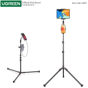 UGREEN 2 In 1 Tripod Stand with two holders, one for phone and one for tablet, Adjustable Height up to 170cm - LP585 15647