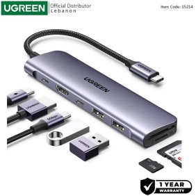 UGREEN REVODOK 7-in-1 USB-C HUB Docking Station Adapter - CM195 15214