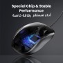 UGREEN USB Wired Mouse, 1200 Dpi, Smooth and Accurate Control, Special Chip & Stable Performance - MU007 90789