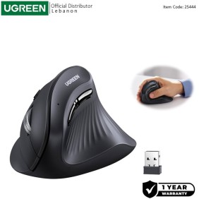 UGREEN Vertical Mouse, Dual Mode Bluetooth & Wireless Mouse, Silent Click, 4000DPI - MU008 25444