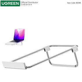 UGREEN Stainless Steel Laptop Stand, Foldable & Portable From 11 to 16 inch - LP230 80348