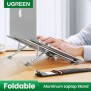 UGREEN Aluminum Laptop Stand Riser, Multiangle, Adjustable, Foldable & Ergonomic Design + Free Pocket - LP451 40289