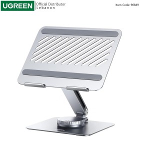 UGREEN Rotating Base, Multi-Angle Adjustable, Lifting Laptop Stand. Dual Axis Design, Height and Angle Adjustable - LP592 90849