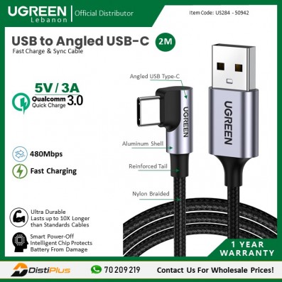 USB to Angled USB-C 5V/3A Fast Charge & Data Cable - Nylon Braided & Aluminum Body UGREEN US284 - 50942
