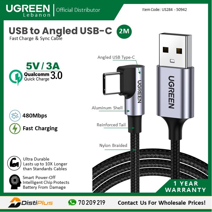Cable Usb-C/Usb-C 2.0 3a Max Sync+Power 3m Negro Ugreen Us286 UGREEN