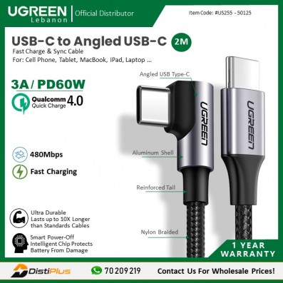 USB-C to Angled USB-C PD60W Fast Charge & Data Cable -...
