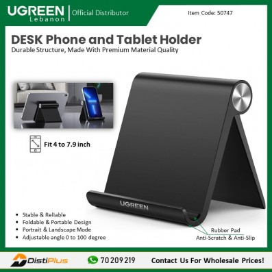 Multi-Angle Phone and Tablet Stand & Foldable Holder, High Quality (Black) UGREEN LP106 - 50747