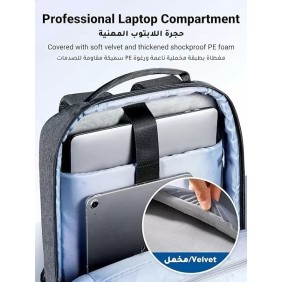 UGREEN Light & Portable Backpack, Available for 13.3 to 15.6 Inch MacBook & Laptop - LP664 90798