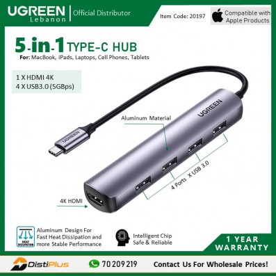 5-in-1 USB-C HUB Docking Station Adapter (4k HDMI + 4*USB3.0 Without PD) UGREEN CM417 - 20197