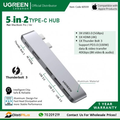 5-in-2 USB-C HUB Docking Station Adapter For MacBook Pro/air (4k HDMI + 3*USB3.0 + USB C PD 100W) UGREEN CM251 - 60559