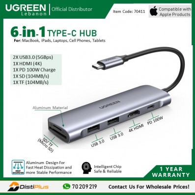 6-in-1 USB-C HUB Docking Station Adapter (4k HDMI + 2*USB3.0 + SD + TF + USB C PD 100W) UGREEN CM195 - 70411