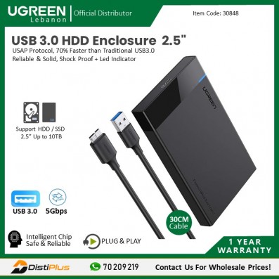 USB 3.0 Enclosure for 2.5 inch HDD/SSD UGREEN US221 - 30848