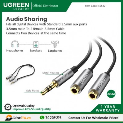 Audio Sharing, 3.5mm male To 2 female 3.5mm Cable 20cm UGREEN AV123 - 10532