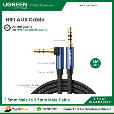HIFI AUX Cable, 3.5mm Male to 3.5mm Male Braided Cable, Gold Plated, Metal Case, 1M UGREEN AV112 - 60179