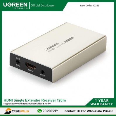 HDMI Single Extender Receiver 120m UGREEN MM116 - 40283