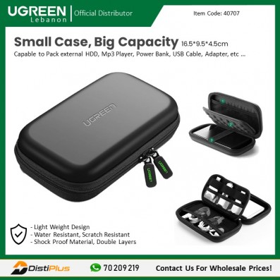Multi-functional Storage Bag for Hard Disk, Power Bank & Accessories .. Ugreen LP128 - 40707