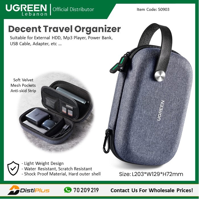 Decent Travel Organizer, for Hdd, power bank, cables, Adapter .. UGREEN  LP152-50903