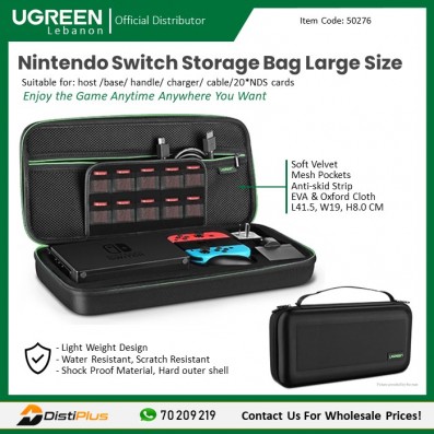 Portable Nintendo Switch Storage Bag, Large Size, Anti Shock UGREEN LP145 - 50276