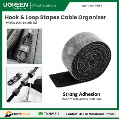 Hook & Loop Staps Cable Organiser,  Made of high quality materials UGREEN LP124 - 40354
