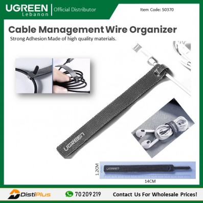 Cable tie Organizer Wire Wider,  Made of high quality materials UGREEN 50370
