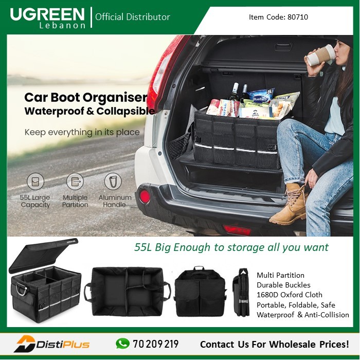 Car Trunk Organiazer 55L, Waterproof, Foldable, Made of high quality  materials UGREEN LP256-80710