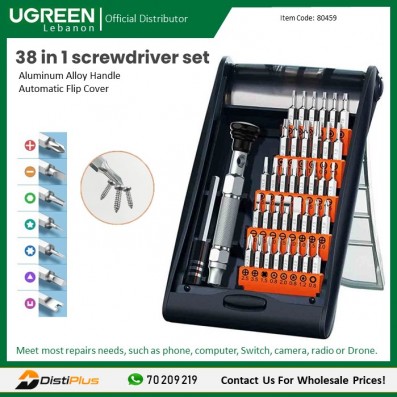 38-in-1 Aluminium Alloy, Magnetic Screwdriver, Meet Most Repairs needs UGREEN CM372 - 80459