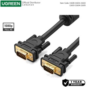 UGREEN Full HD, VGA Male to Male Cable gold-plated VG101 11630 11631 11632 11633 11634 11635