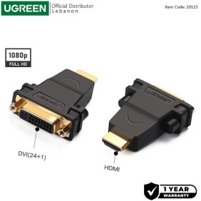 UGREEN Full HD, HDMI Male to DVI (24+5) Female Adapter, Bi-Directional - 20123