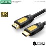 UGREEN 4K HDMI 2.0 Male to Male Cable, Available in 1M, 2M - HD101 10115 10129