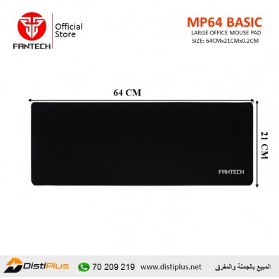 Fantech MP64 BASIC Large Office Mouse Pad