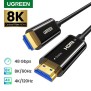 UGREEN 8K HDMI 2.1 Male to Male Fiber Optic Cable, Premium Quality, Flexible, Available in 40M, 50M - HD141 50400 50500