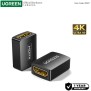 UGREEN 4k HDMI Female to Female Adapter, HDMI Extender - 20107