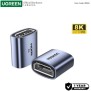 UGREEN 8k HDMI Female to Female Adapter, HDMI Extender - HD159 90592