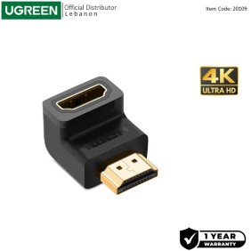 UGREEN 4k HDMI 2.0 Male to Female 90 Degree - HD112 20109