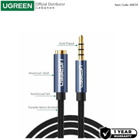 UGREEN 3.5mm Male to Female Extension Audio Cable, 1.5M Braided Cable - AV118 40674