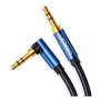 UGREEN HIFI AUX Cable, 3.5mm Male to Male Braided Cable, Gold Plated, 1M - AV112 60179