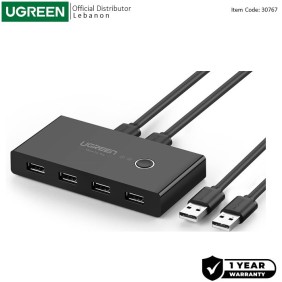 UGREEN 2 In 4 Out USB 2.0 Switch Box (2 PCs share 4 USB Devices) - US216 30767