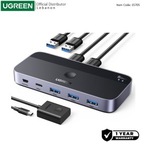 UGREEN 2 In 4 Out USB 3.0 Switch Box, 2 PCs share 4 Devices (3 x USB-A 3.0 + 1 USB-C) - CM662 15705