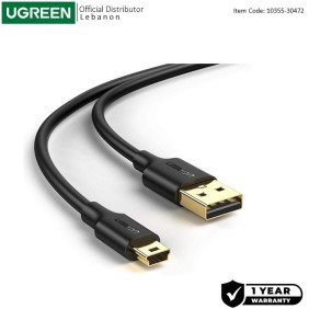 UGREEN USB 2.0 A Male to Mini USB 5Pin Male Cable, Available in 1M, 2M - US132 10355 30472