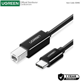 UGREEN Cable Printer USB-C to USB-B, 2M, Super Speed, Flexible & Durable - US241 50446