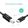 UGREEN Cable Printer USB-C to USB-B, 2M, Super Speed, Flexible & Durable - US241 50446