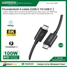 Thunderbolt 4 Type C Male To Male Cable Ugreen US501 - 30389