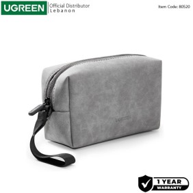 Multi-functional Storage Bag, Compact and Spacious for HDD, Power Bank & Accessories - LP285 80520